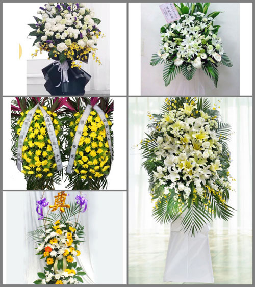 北京海淀区田村路街道山南社区白事花篮预定